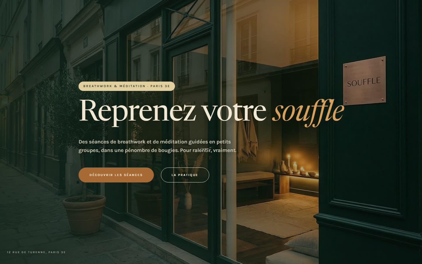 Capture de la démo « Souffle » : un vestibule en pénombre